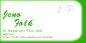 jeno folk business card