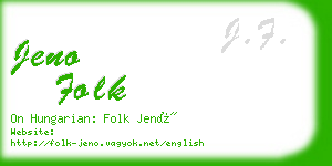 jeno folk business card